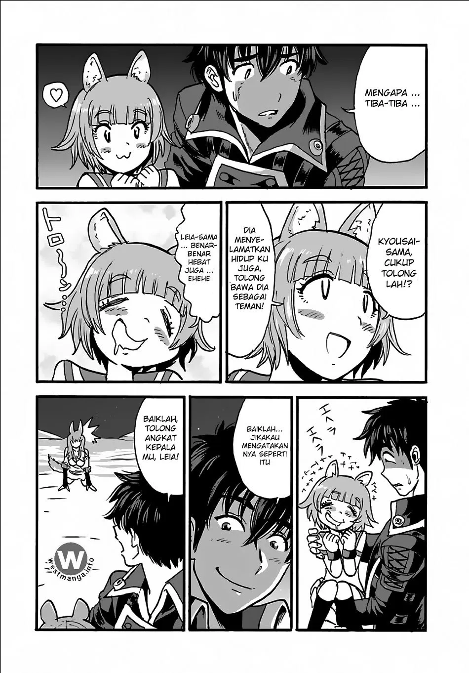 makikomarete-isekai-teni-suru-yatsu-wa-taitei-cheat - Chapter: 7