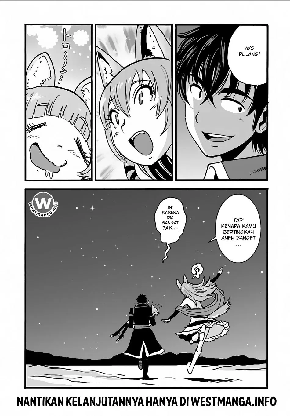 makikomarete-isekai-teni-suru-yatsu-wa-taitei-cheat - Chapter: 7