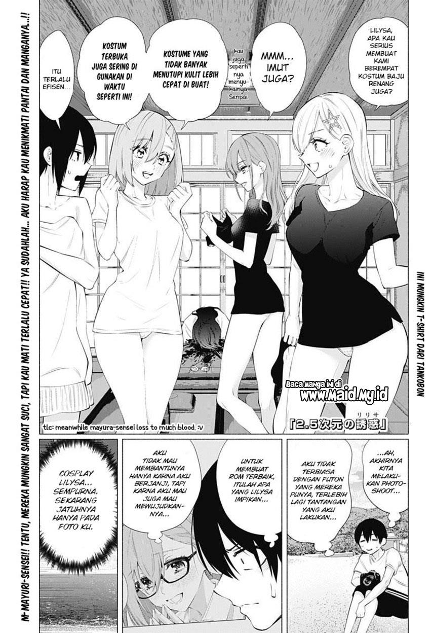 5-dimensional-seduction - Chapter: 67