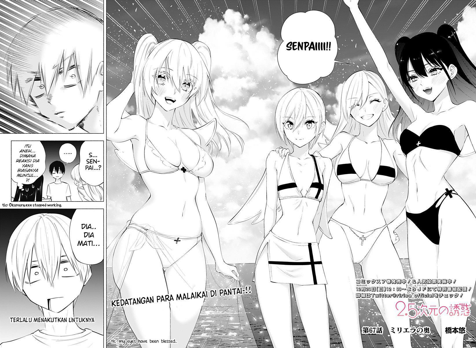 5-dimensional-seduction - Chapter: 67
