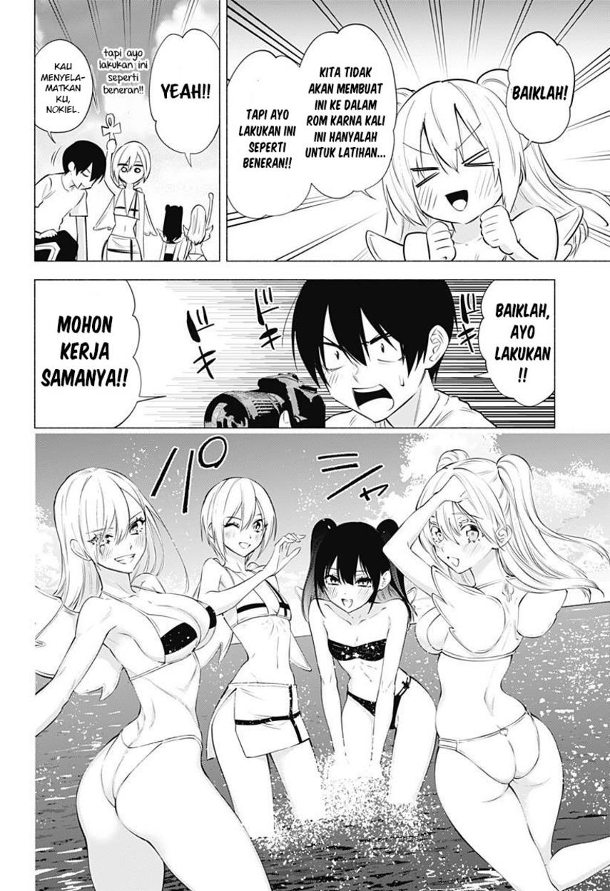 5-dimensional-seduction - Chapter: 67