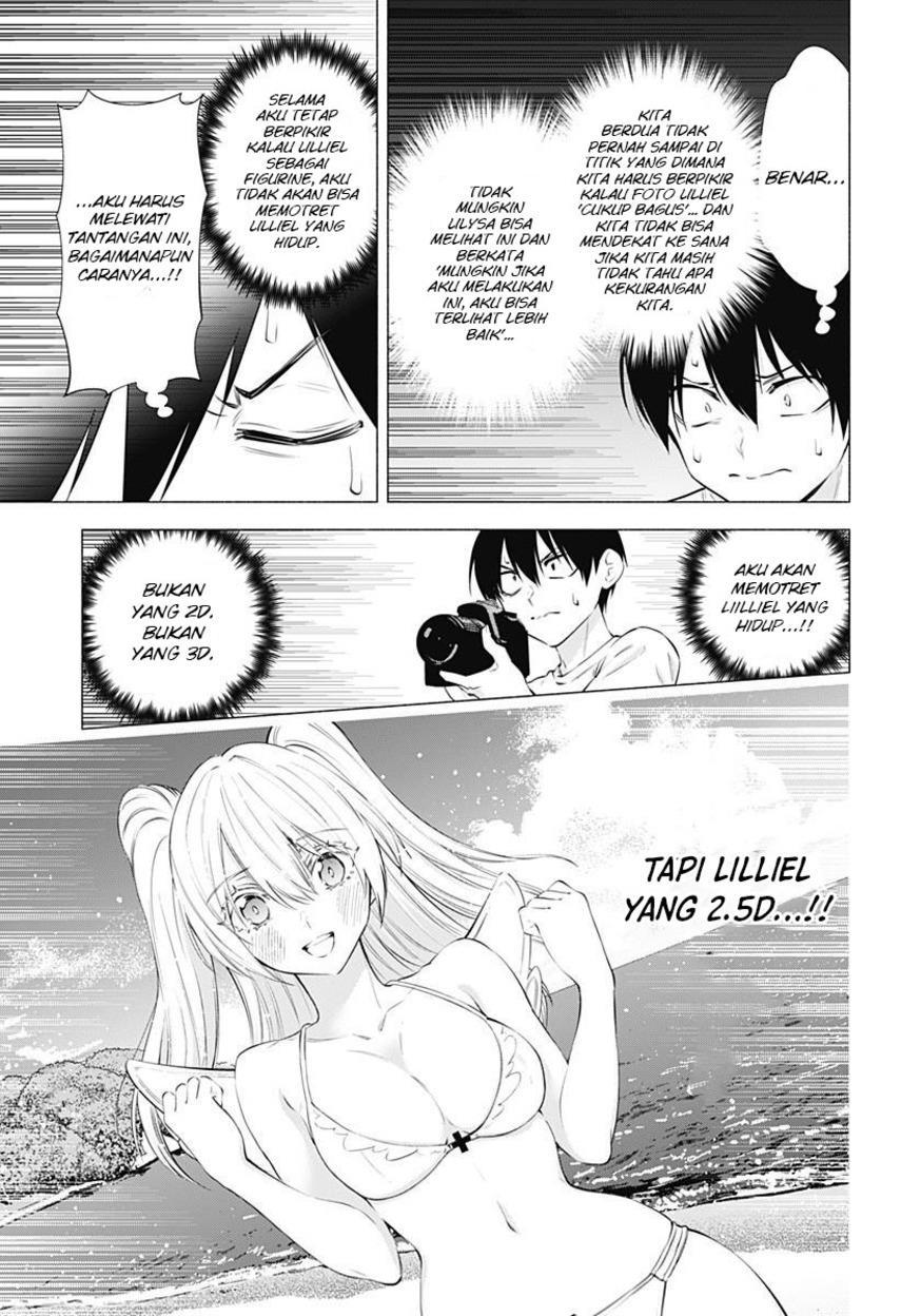 5-dimensional-seduction - Chapter: 67