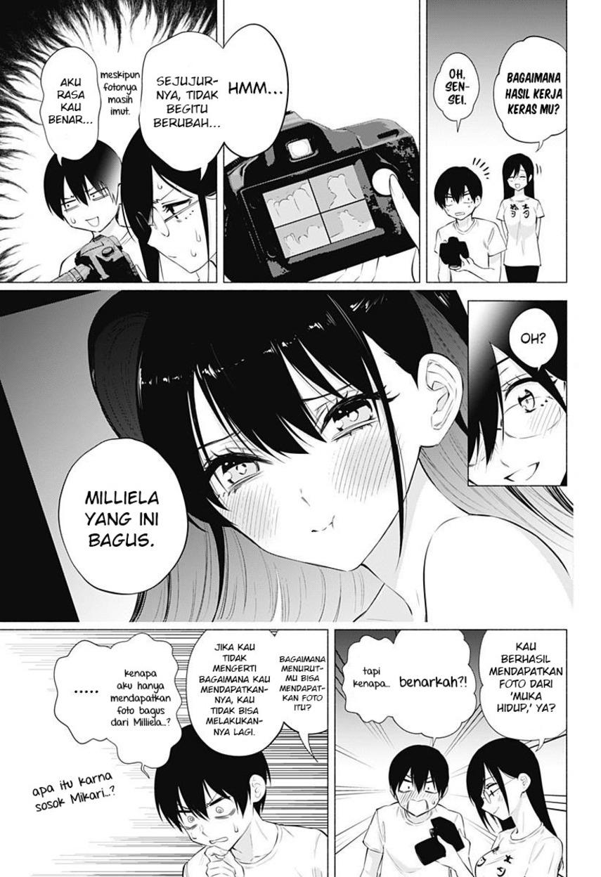 5-dimensional-seduction - Chapter: 67