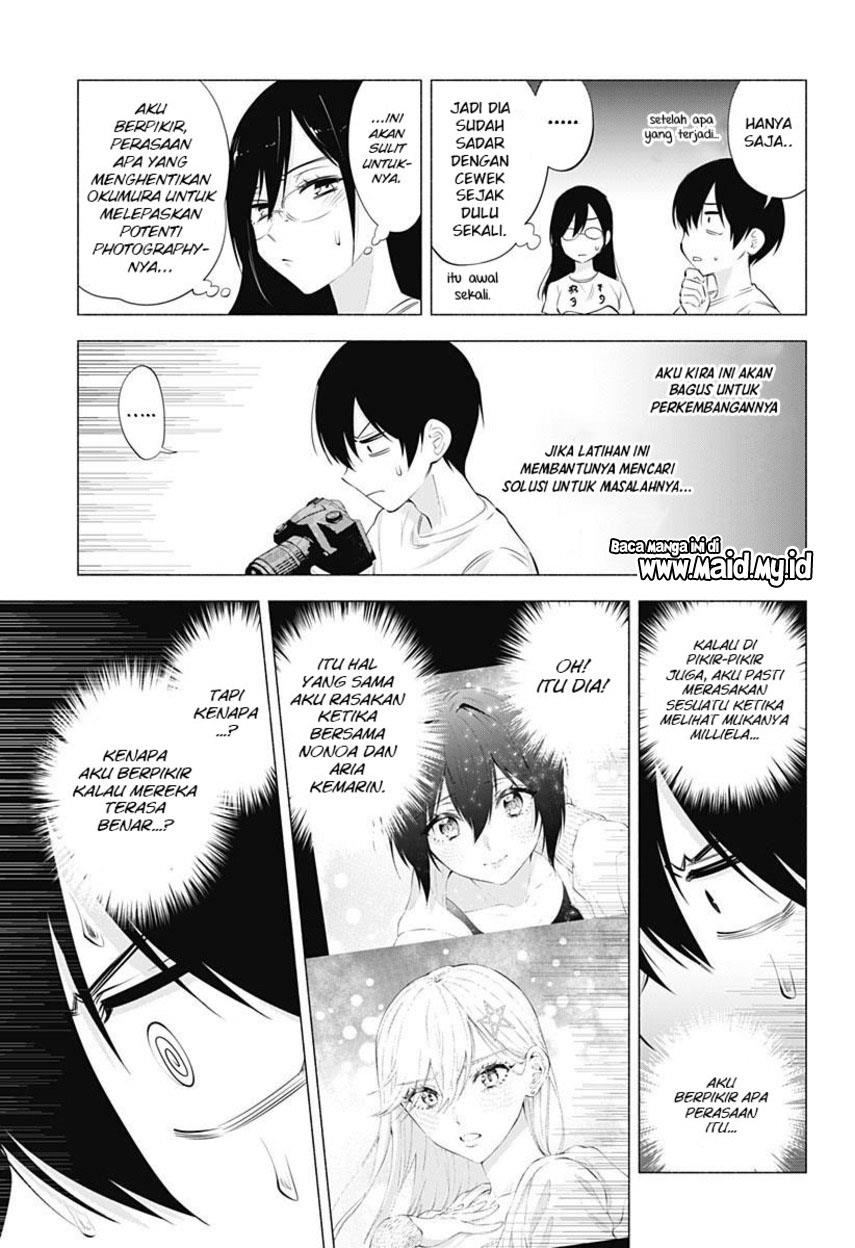 5-dimensional-seduction - Chapter: 67