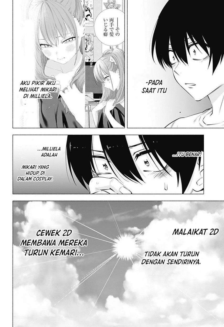 5-dimensional-seduction - Chapter: 67