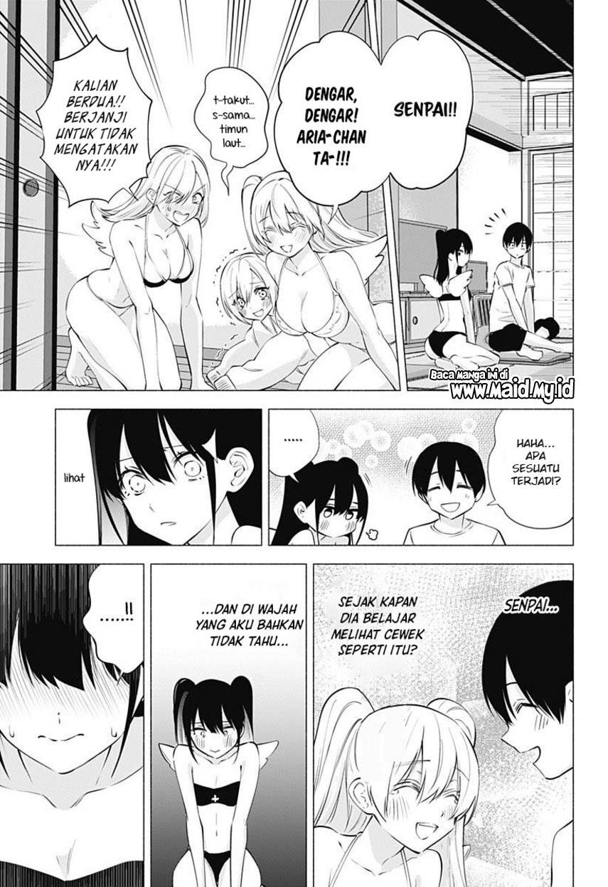 5-dimensional-seduction - Chapter: 67