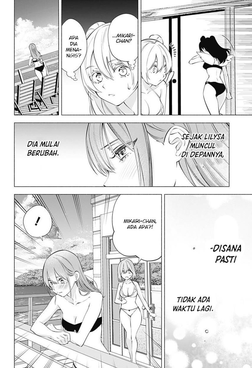 5-dimensional-seduction - Chapter: 67