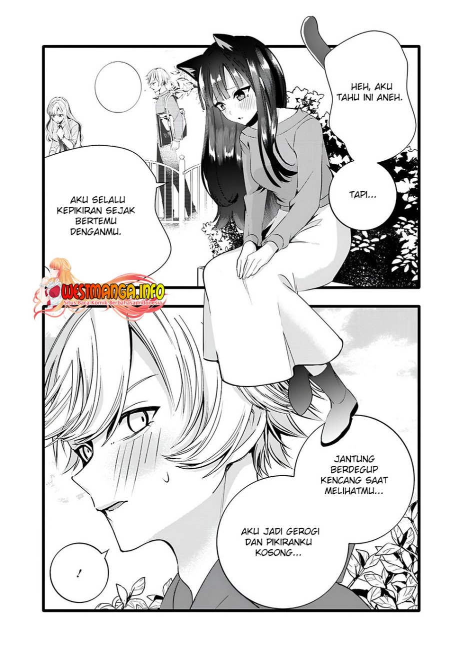 chiteki-de-cool-na-kouhai-bijo-ore-no-kai-neko-ni-naru - Chapter: 13