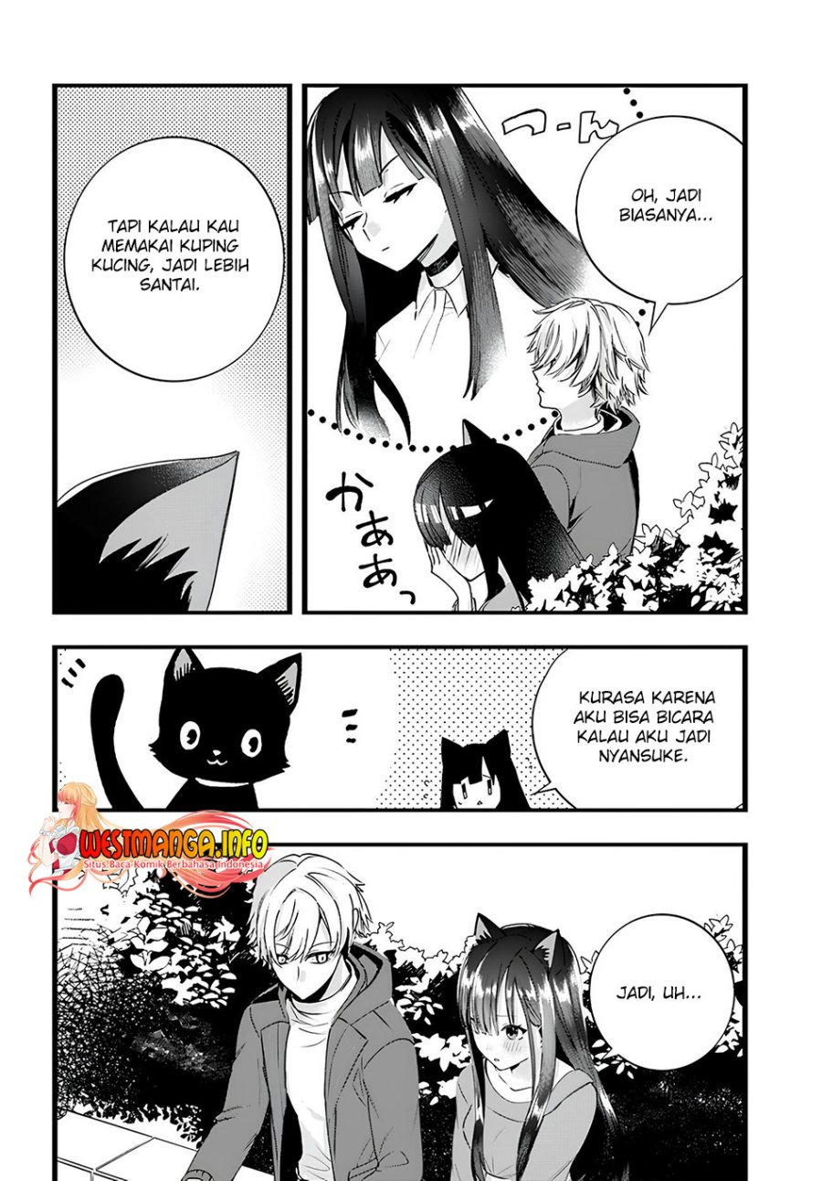 chiteki-de-cool-na-kouhai-bijo-ore-no-kai-neko-ni-naru - Chapter: 13