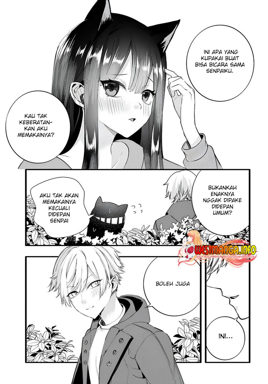 chiteki-de-cool-na-kouhai-bijo-ore-no-kai-neko-ni-naru - Chapter: 13