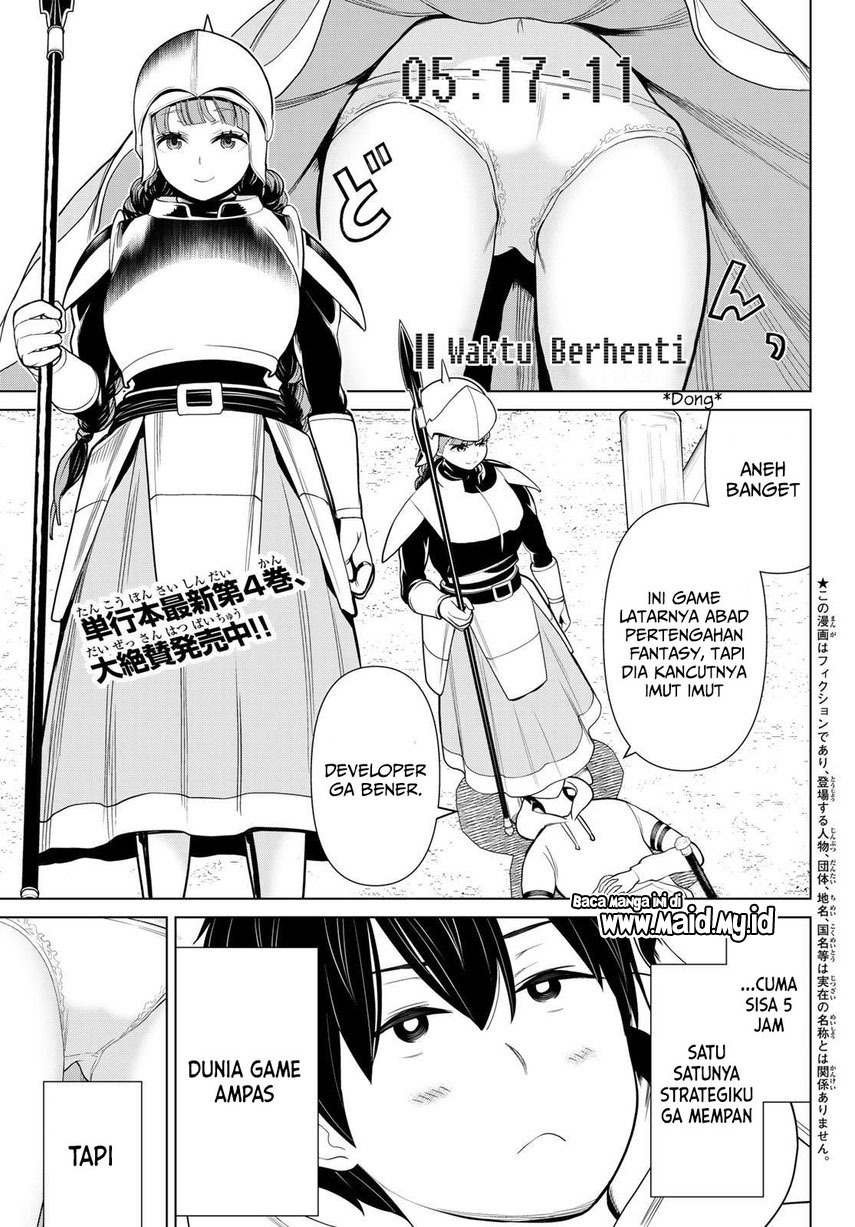 jikan-teishi-yuusha - Chapter: 17