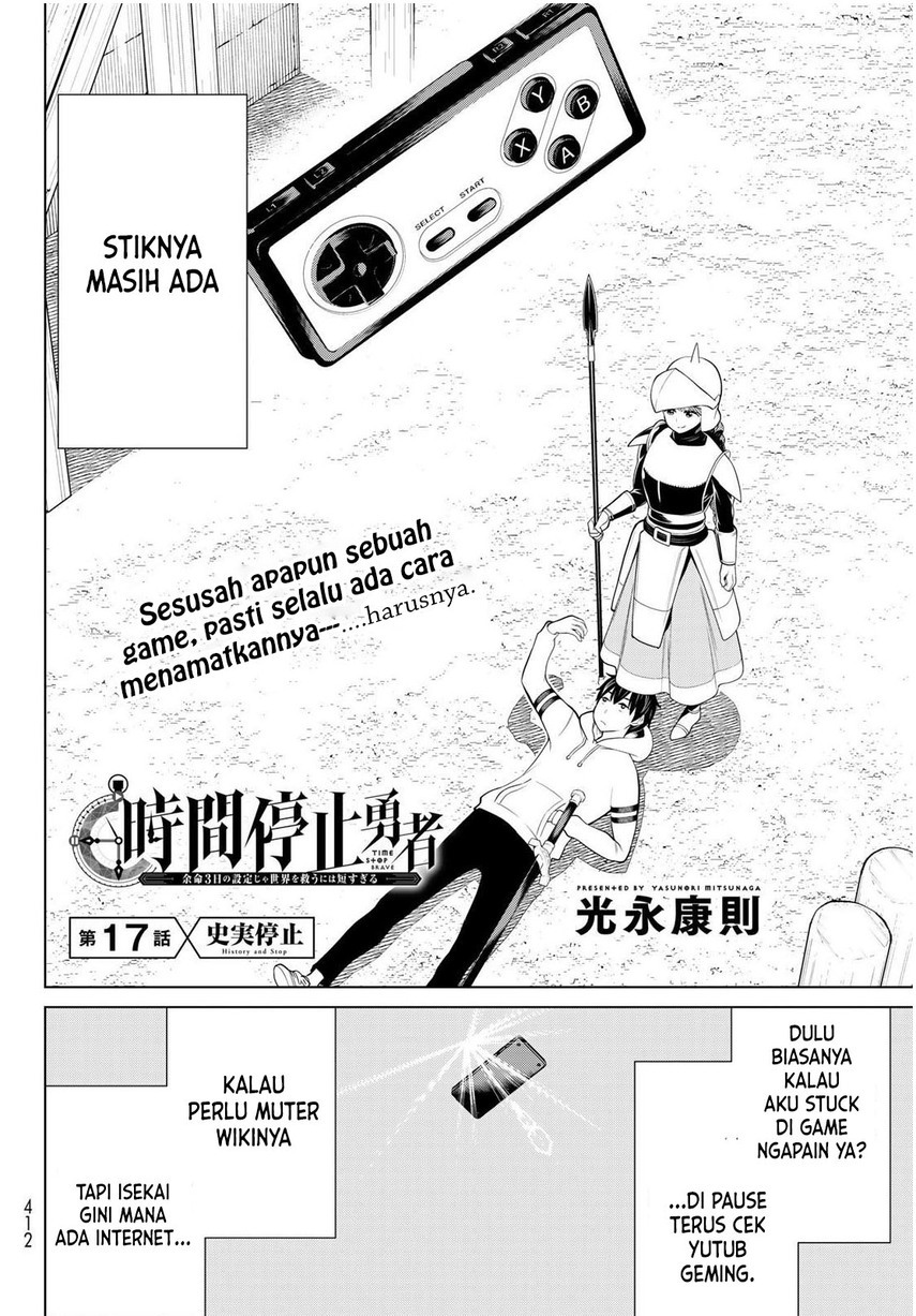 jikan-teishi-yuusha - Chapter: 17