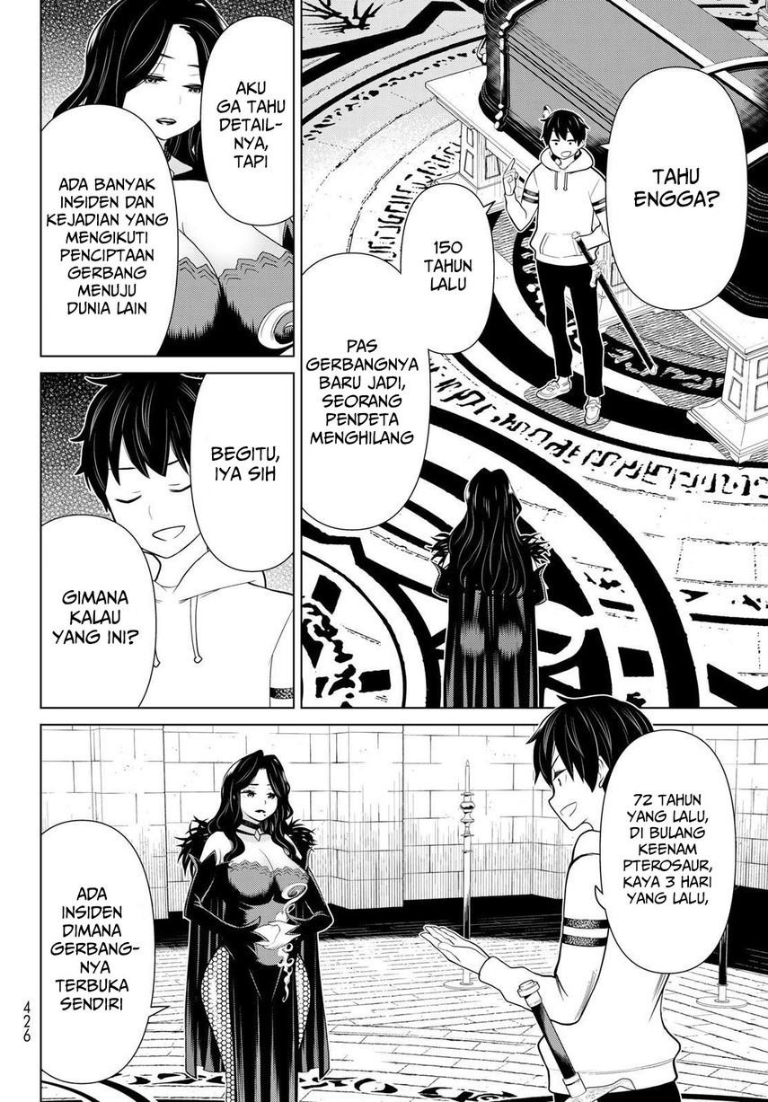 jikan-teishi-yuusha - Chapter: 17