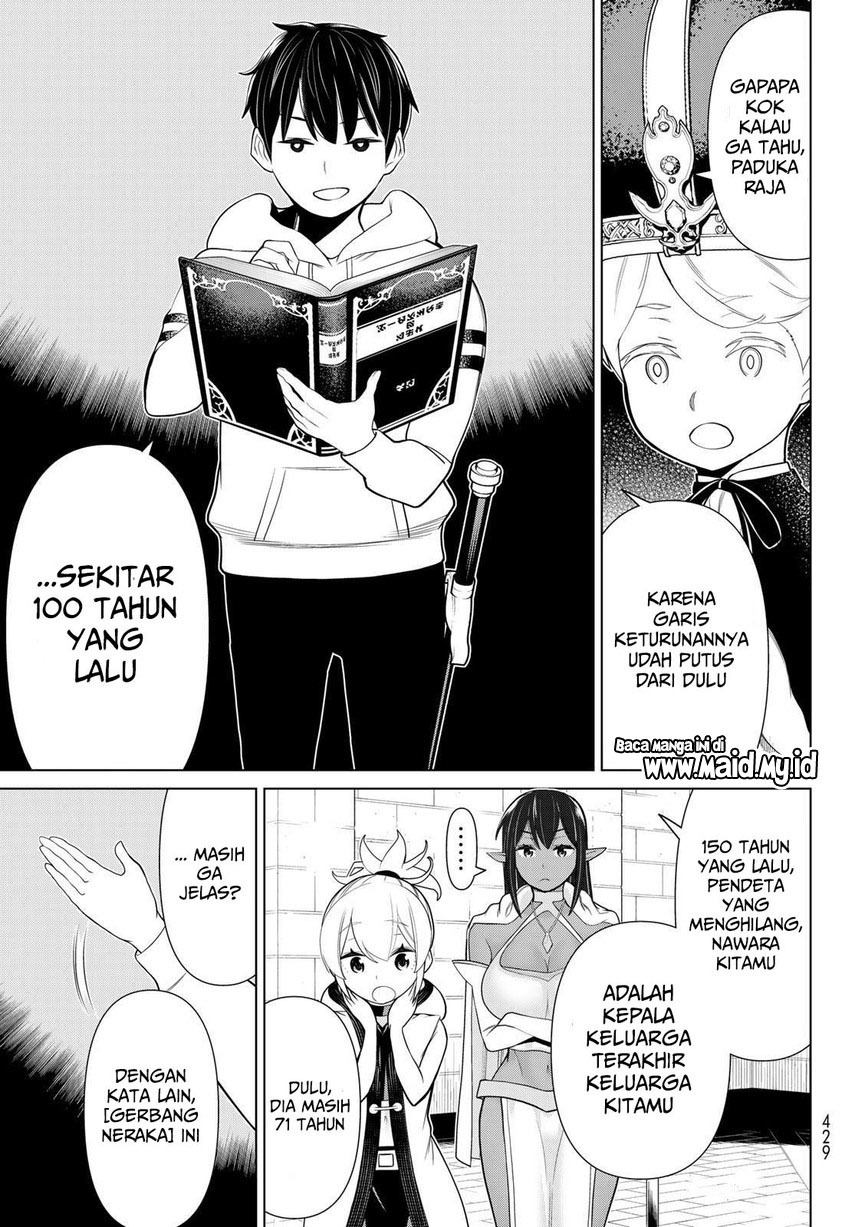 jikan-teishi-yuusha - Chapter: 17