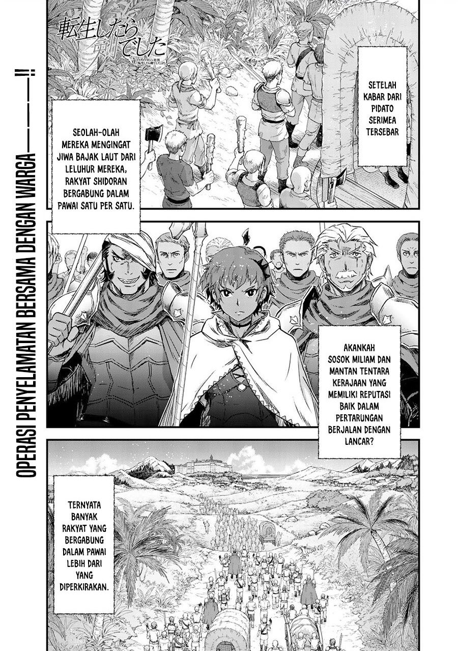 tensei-shitara-ken-deshita - Chapter: 53