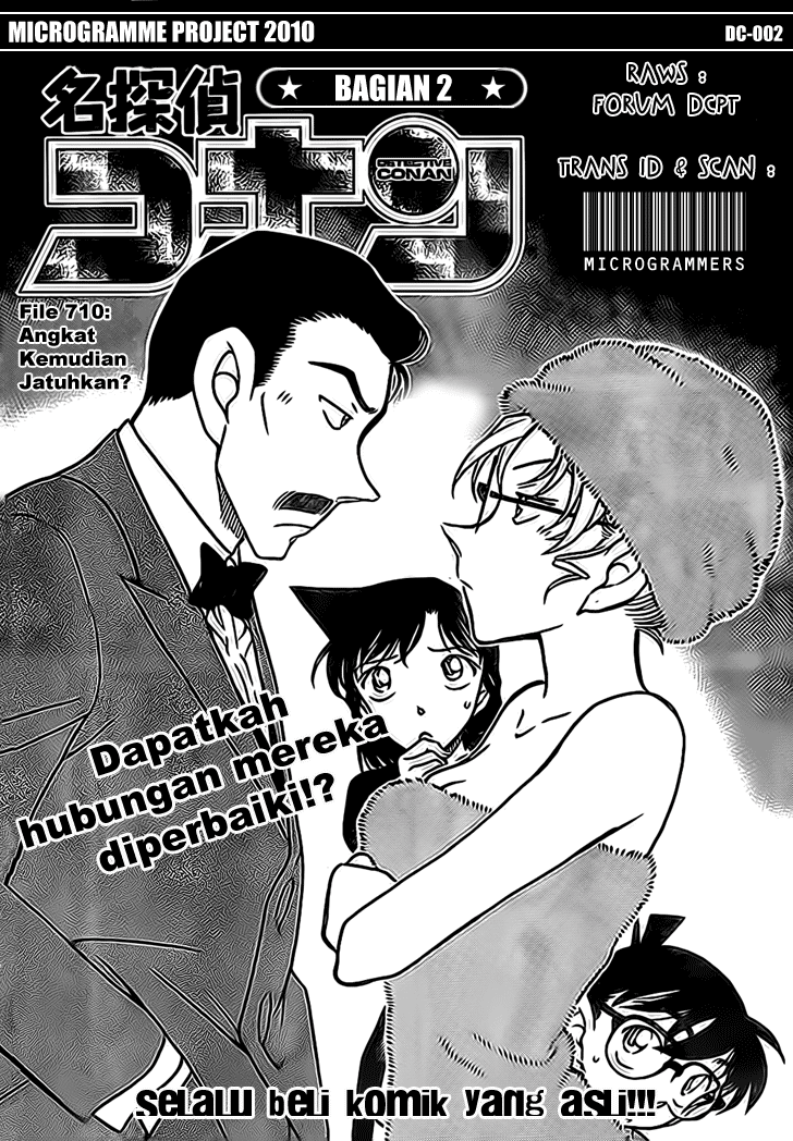 detective-conan - Chapter: 710