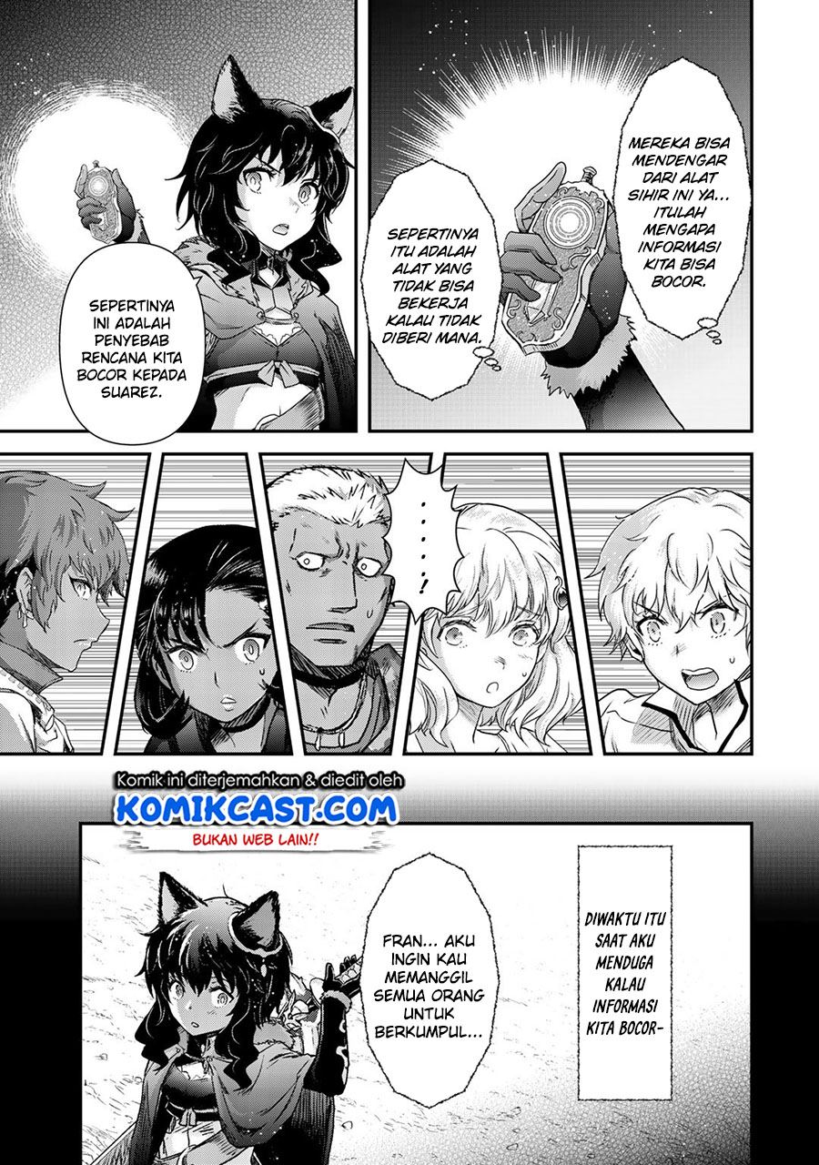 tensei-shitara-ken-deshita - Chapter: 53