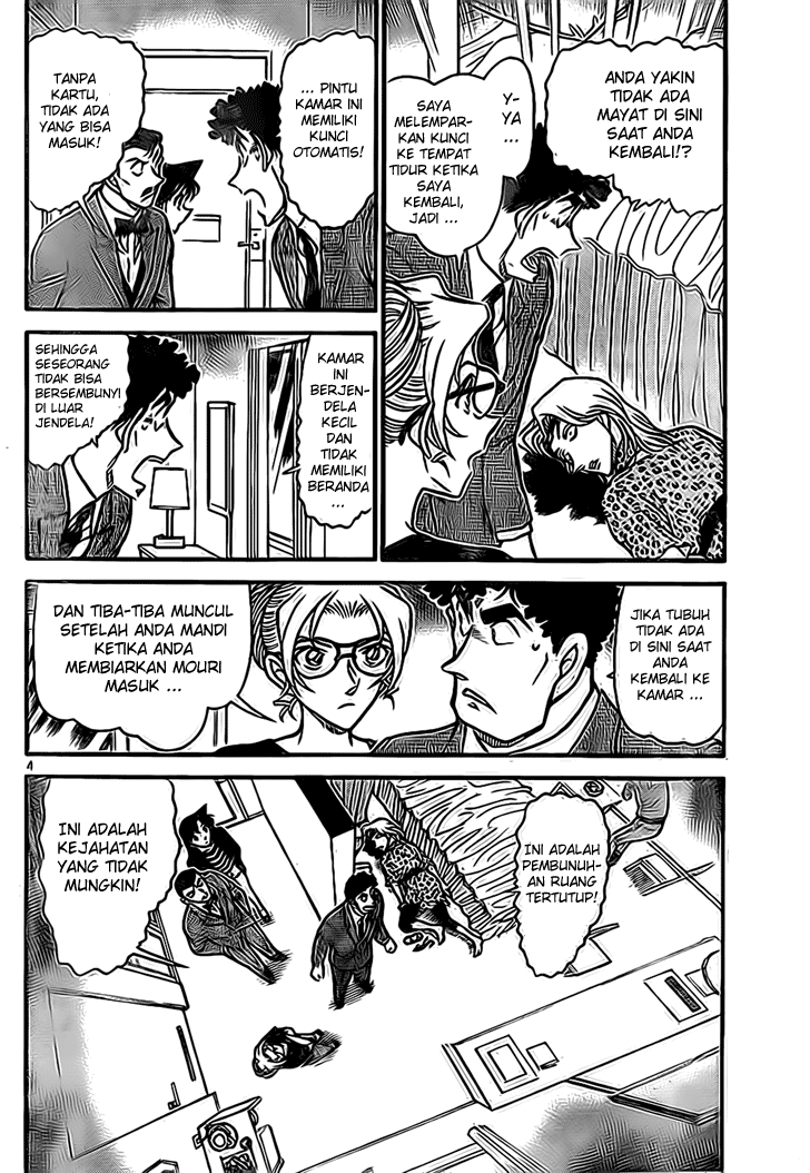 detective-conan - Chapter: 710