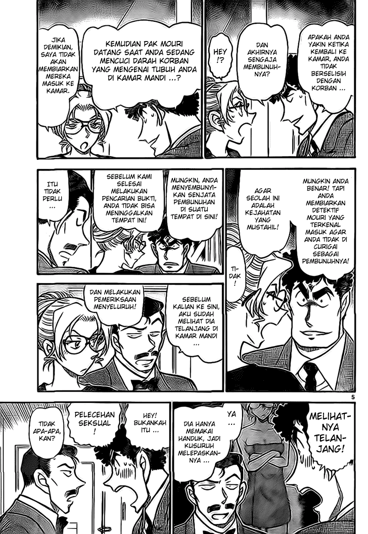 detective-conan - Chapter: 710