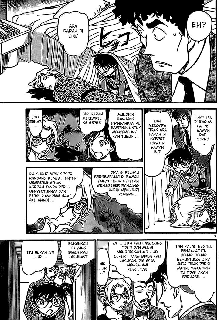detective-conan - Chapter: 710