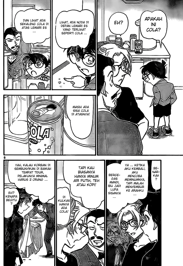 detective-conan - Chapter: 710