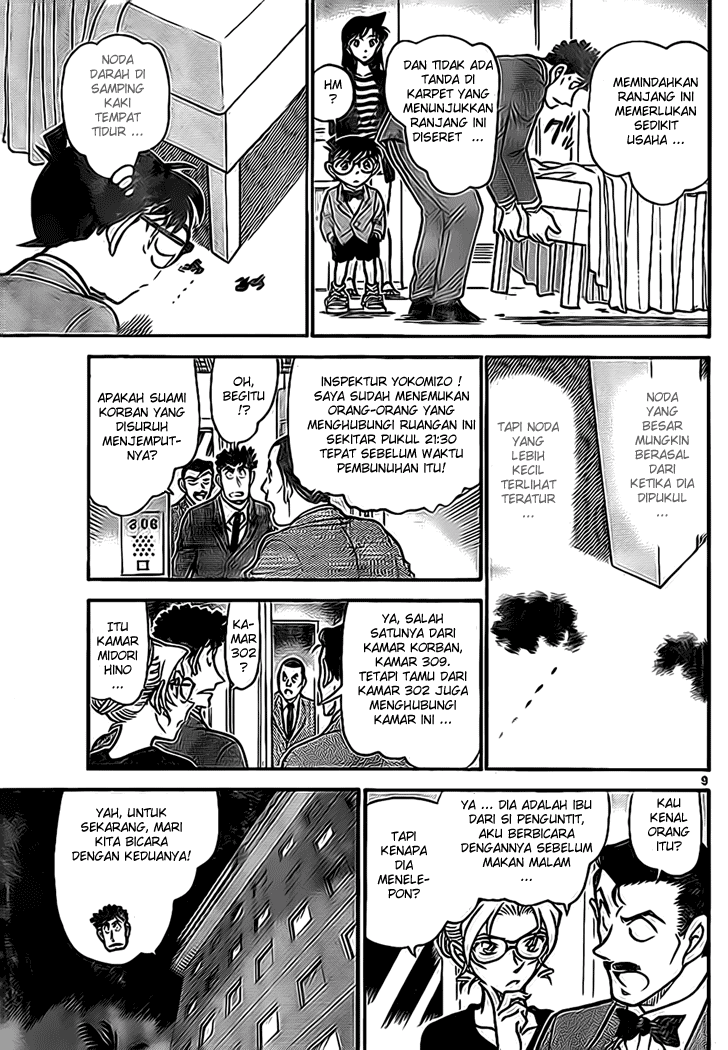 detective-conan - Chapter: 710