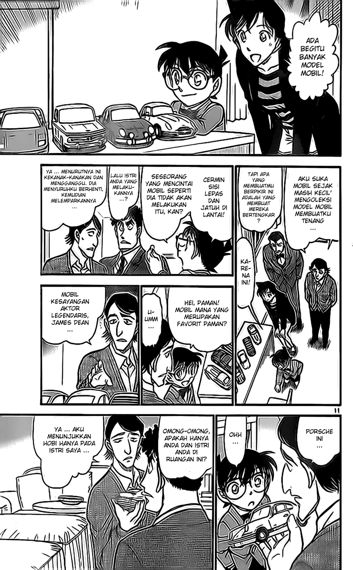 detective-conan - Chapter: 710