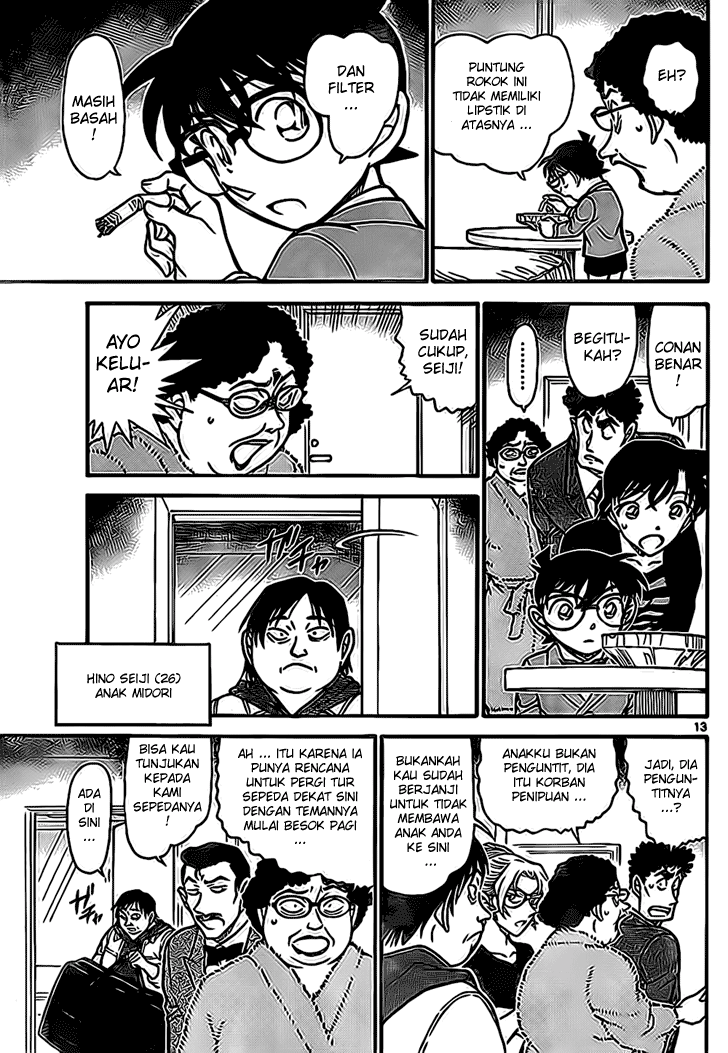 detective-conan - Chapter: 710