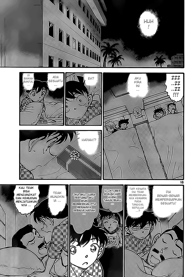 detective-conan - Chapter: 710