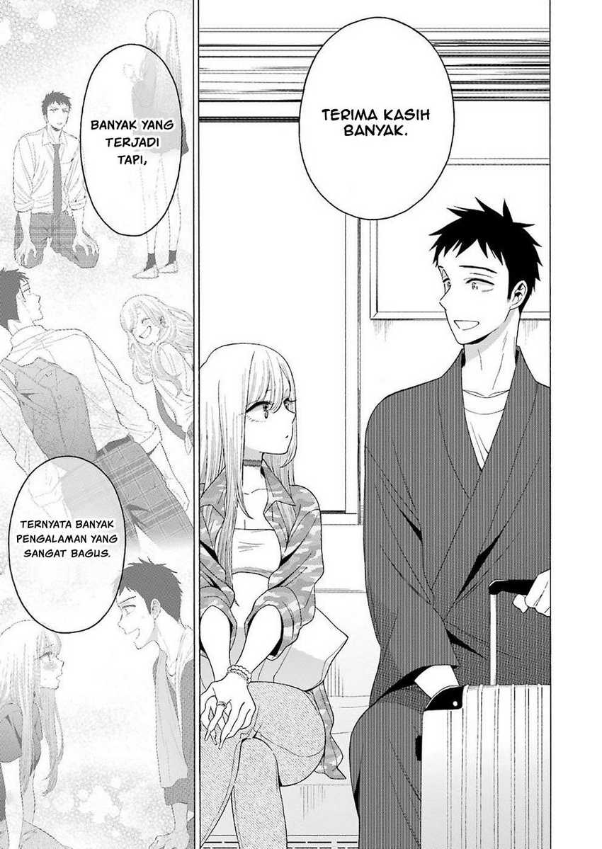 sono-bisque-doll-wa-koi-wo-suru - Chapter: 14