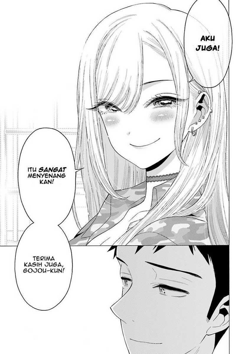 sono-bisque-doll-wa-koi-wo-suru - Chapter: 14