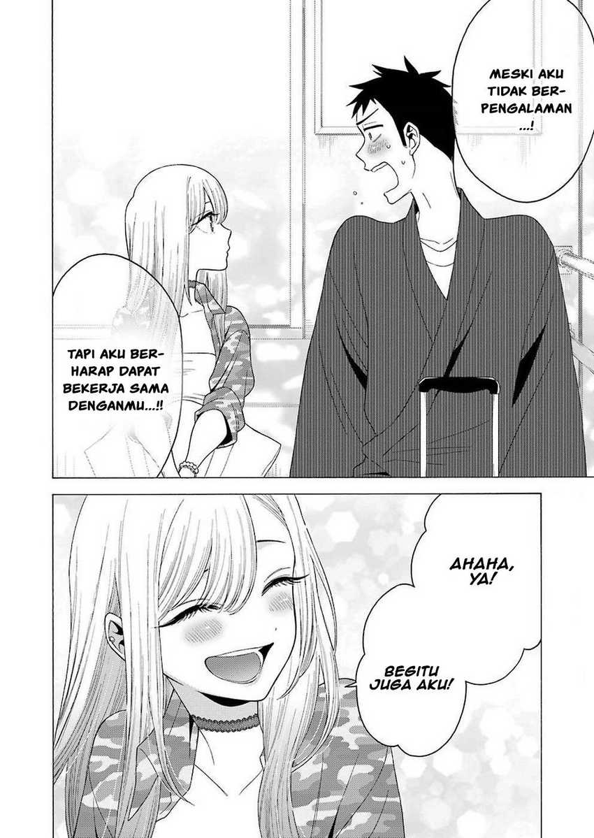 sono-bisque-doll-wa-koi-wo-suru - Chapter: 14