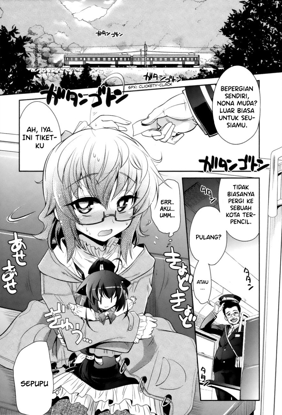 bakeneko-system - Chapter: 1