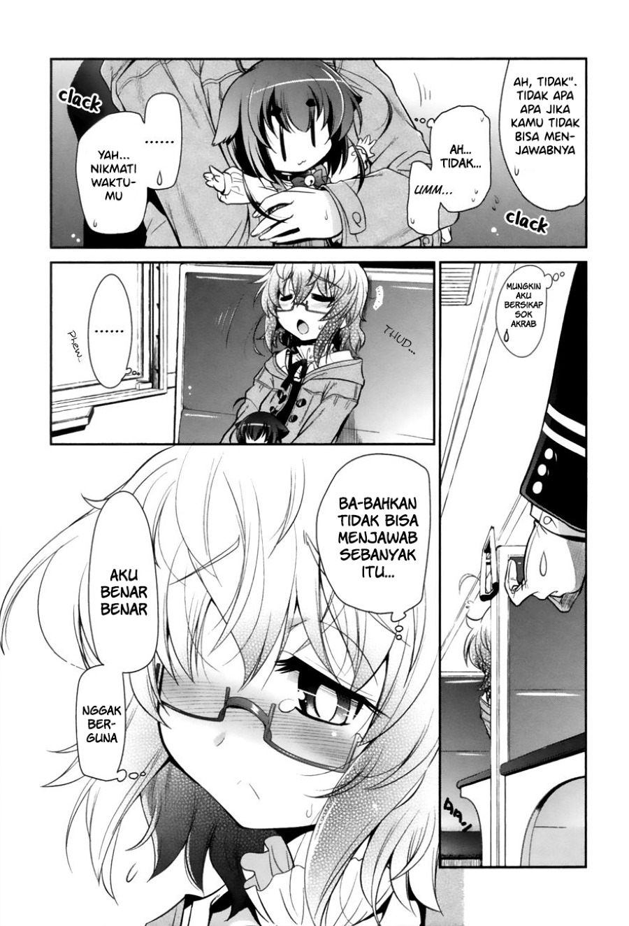 bakeneko-system - Chapter: 1
