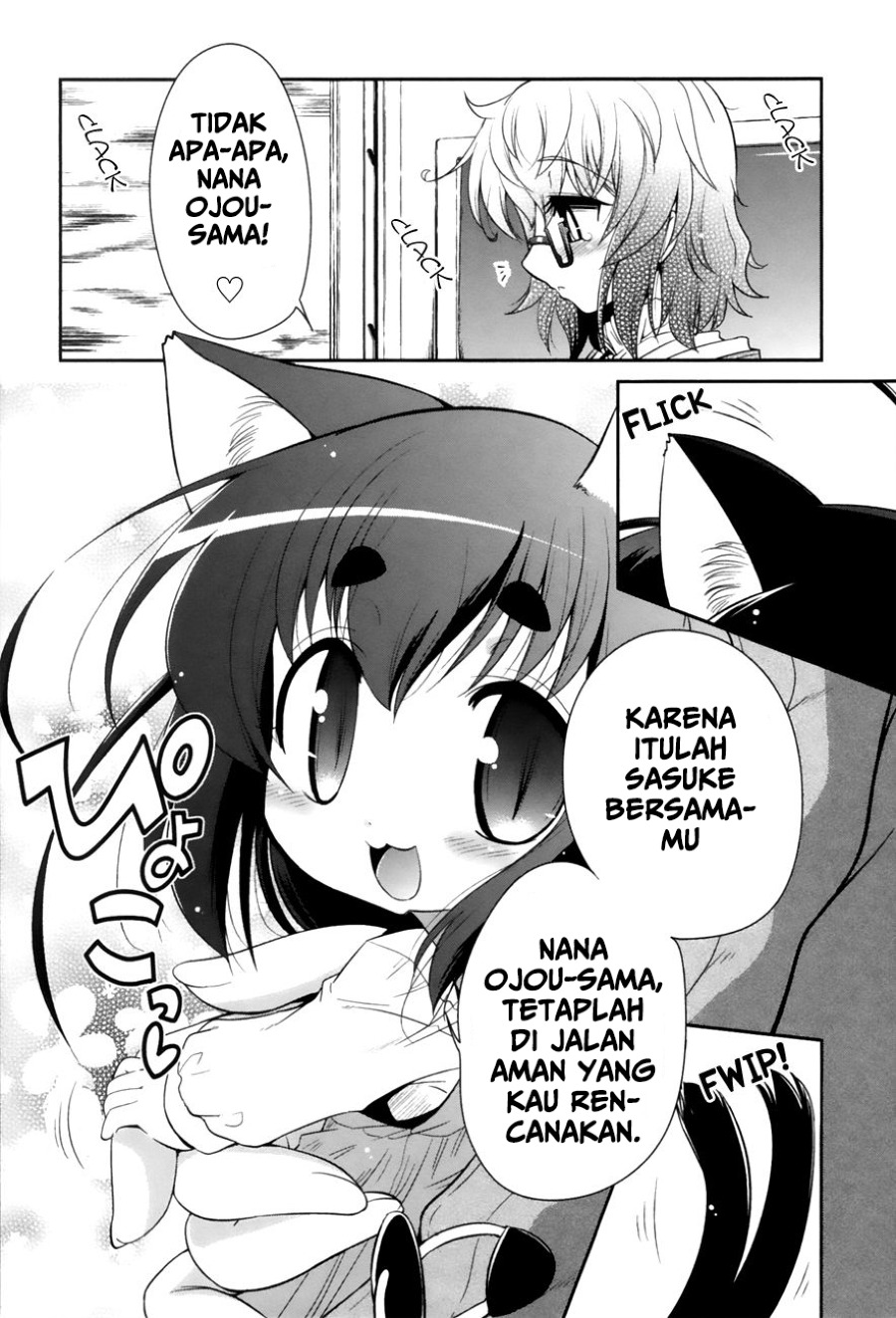 bakeneko-system - Chapter: 1