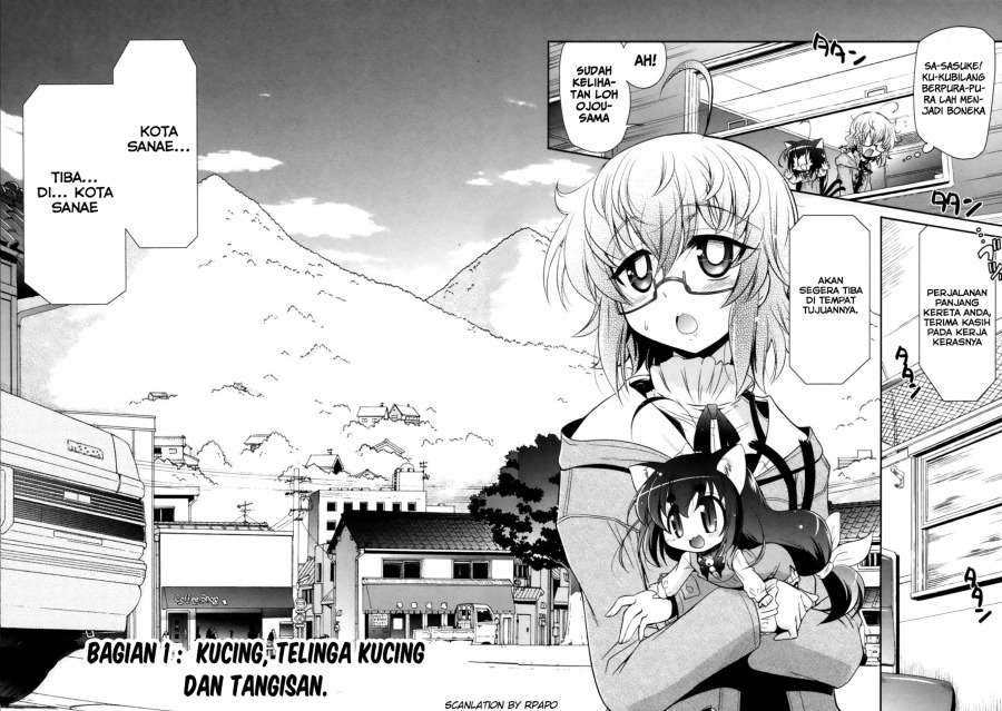 bakeneko-system - Chapter: 1