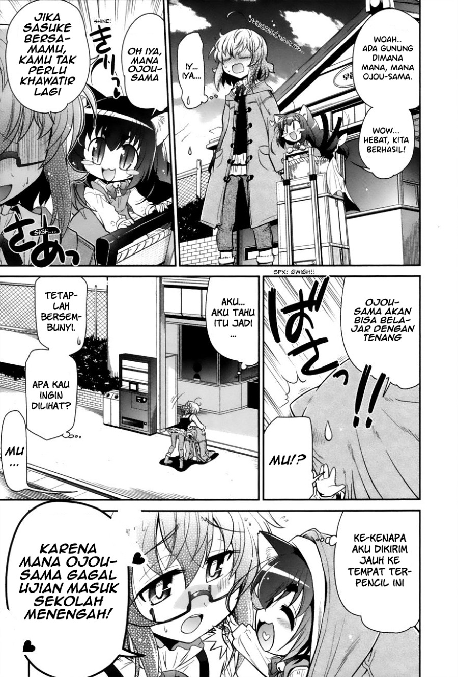 bakeneko-system - Chapter: 1
