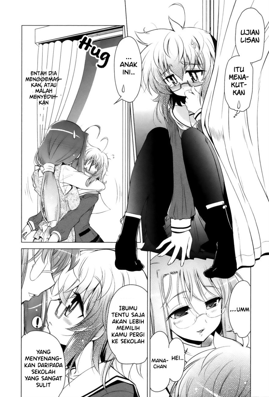 bakeneko-system - Chapter: 1