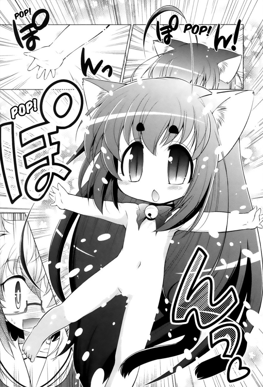 bakeneko-system - Chapter: 1
