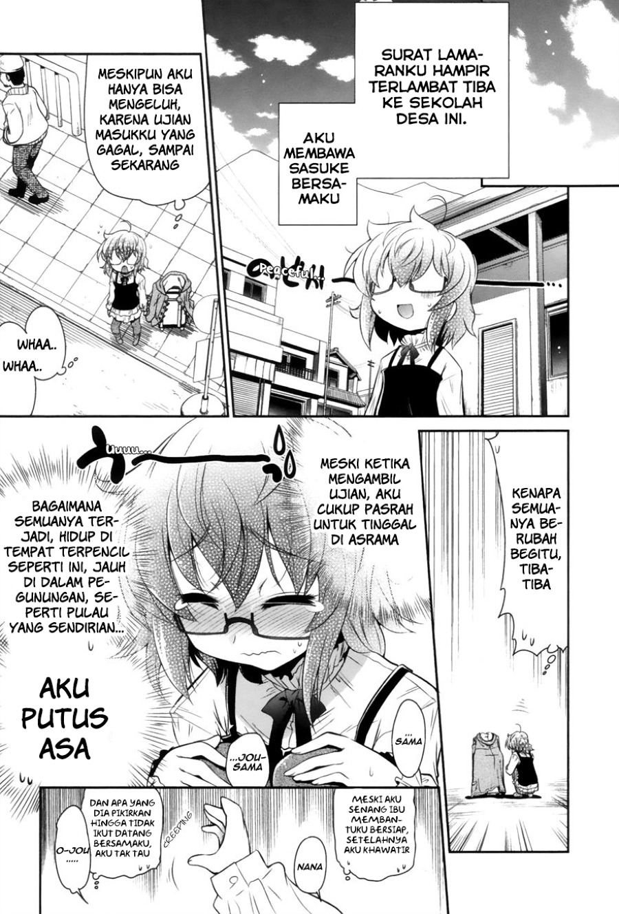 bakeneko-system - Chapter: 1
