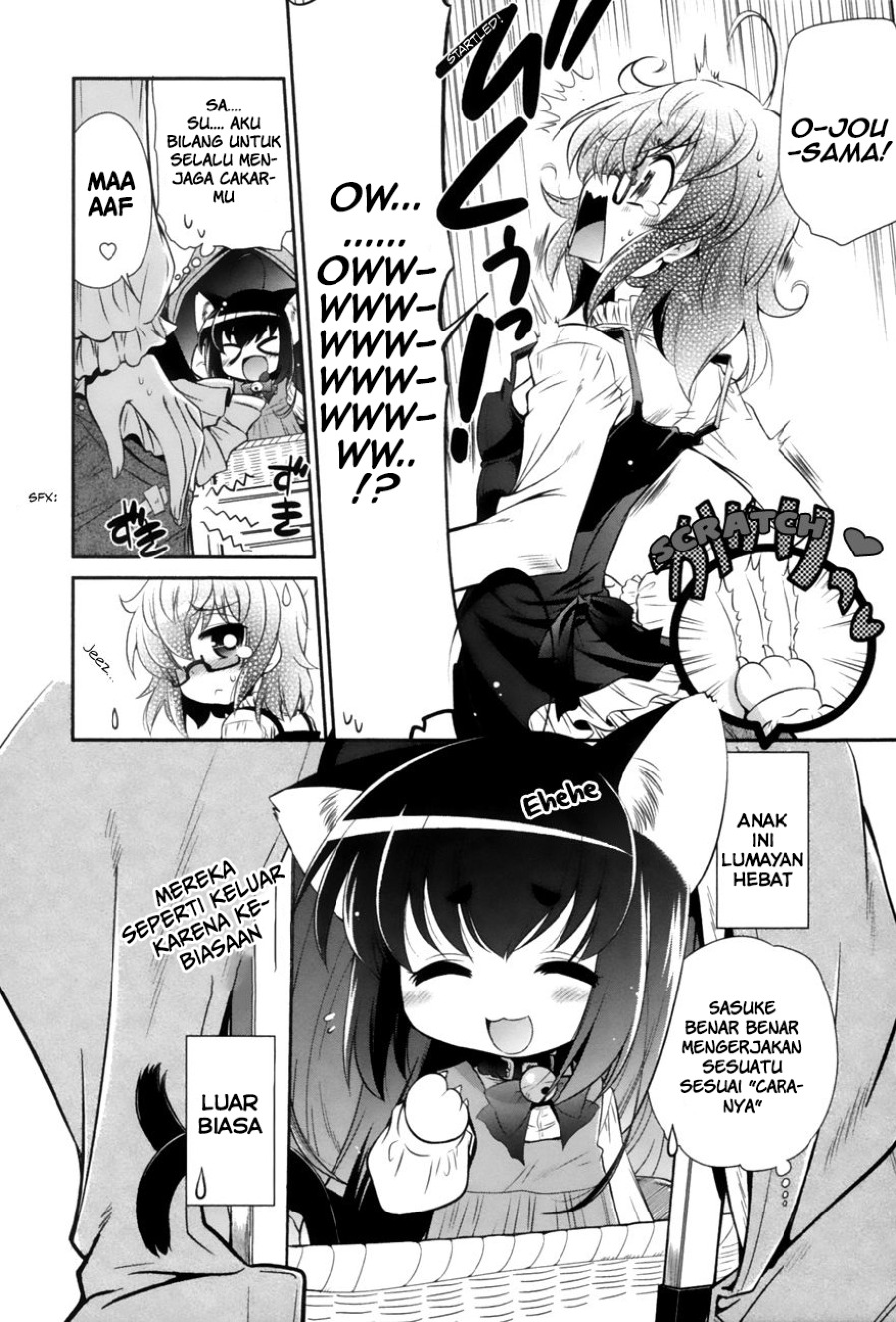 bakeneko-system - Chapter: 1
