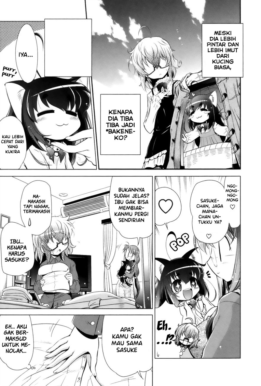 bakeneko-system - Chapter: 1