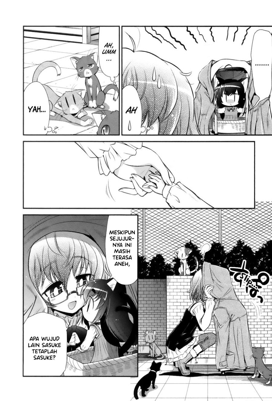 bakeneko-system - Chapter: 1