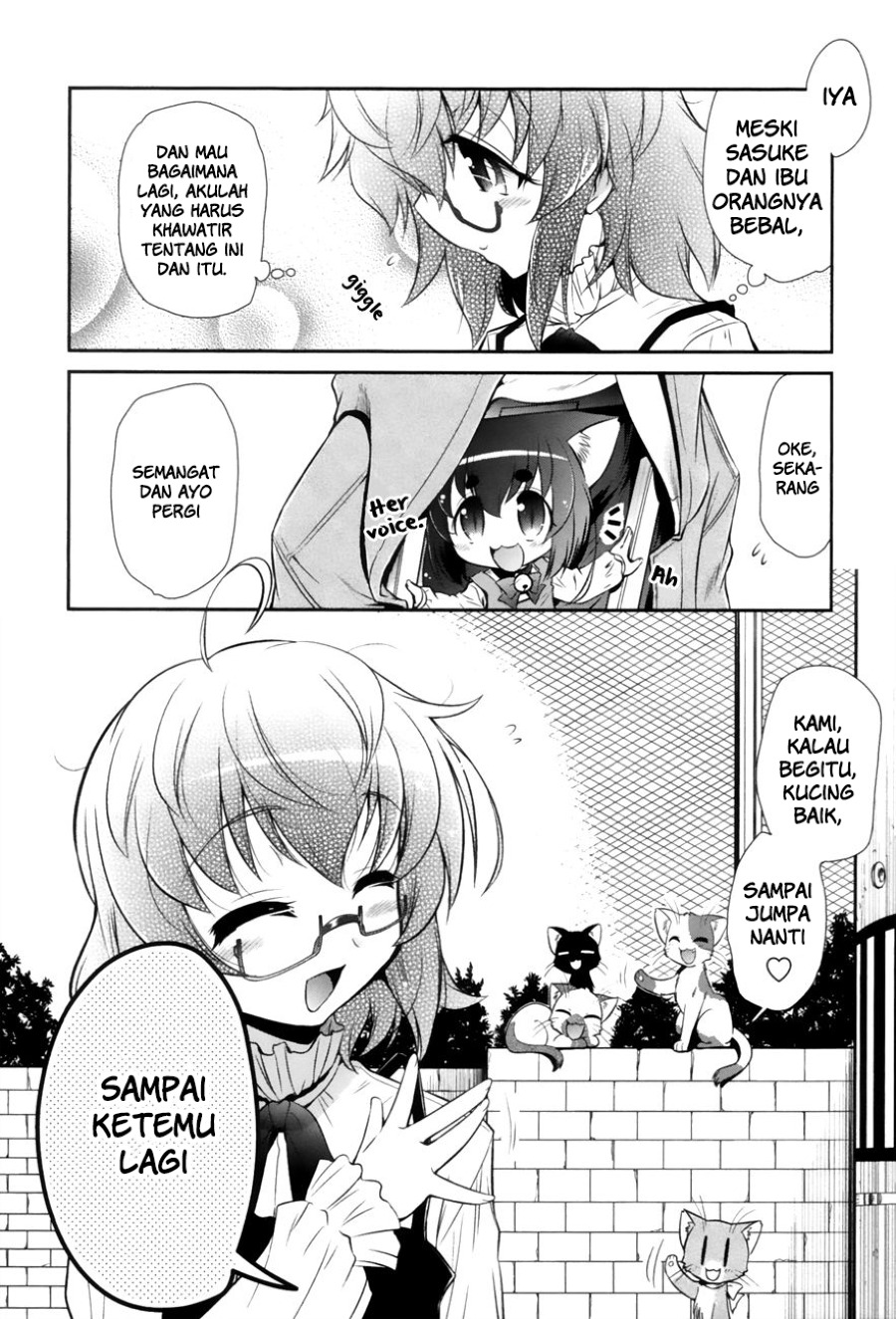 bakeneko-system - Chapter: 1