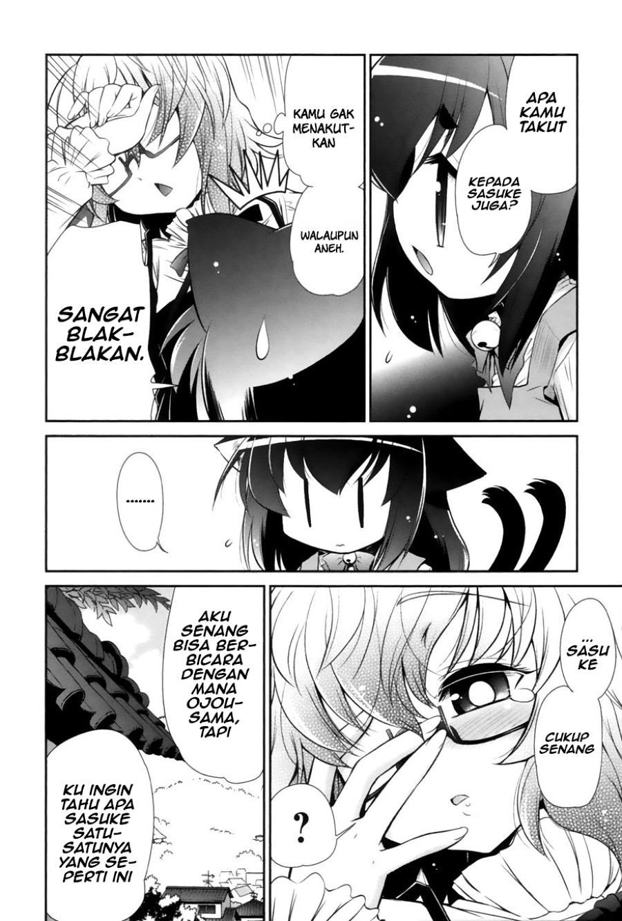 bakeneko-system - Chapter: 1