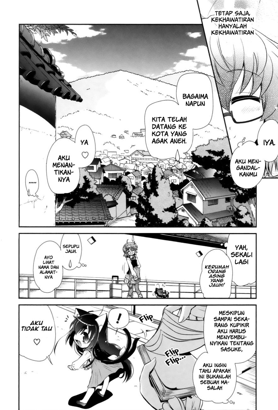 bakeneko-system - Chapter: 1