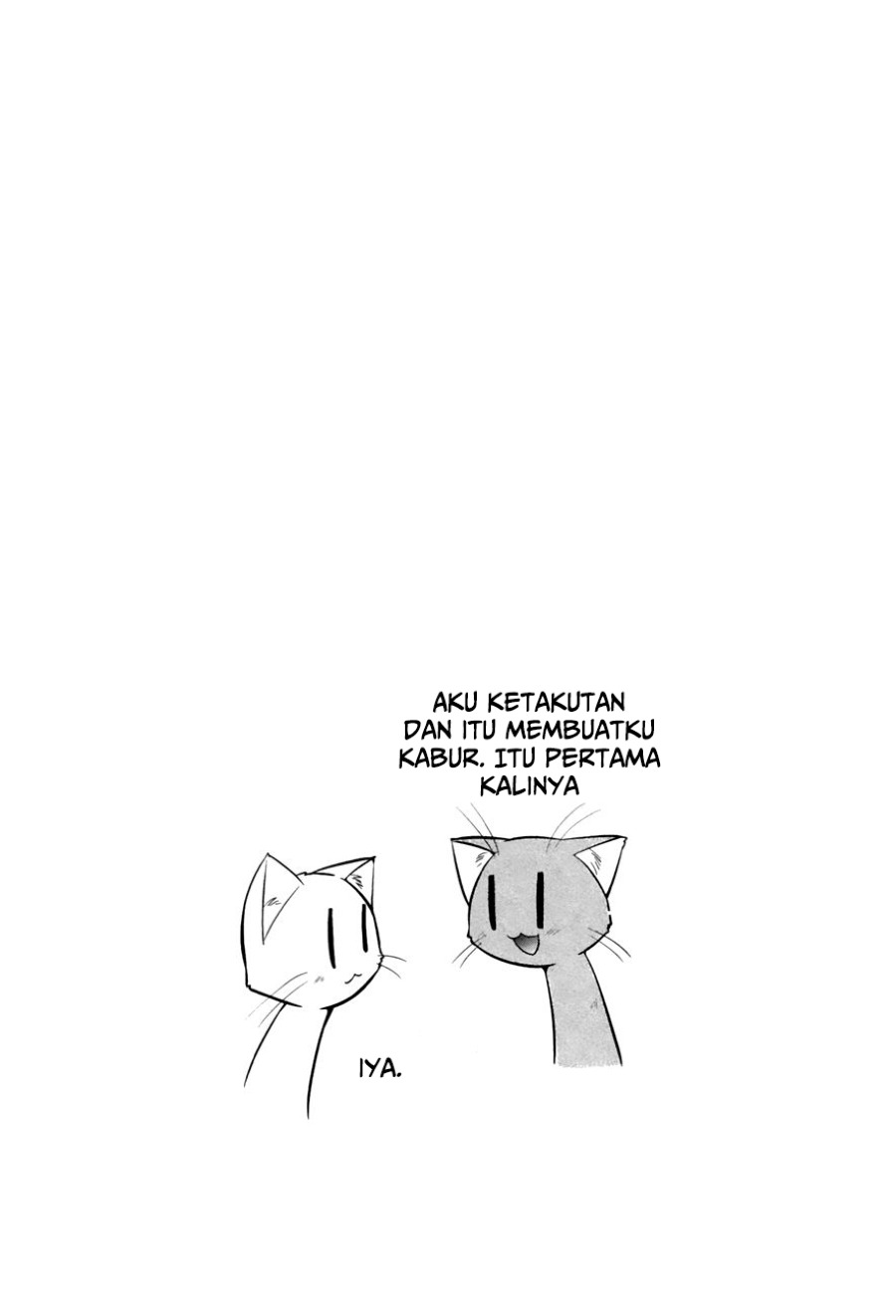 bakeneko-system - Chapter: 1
