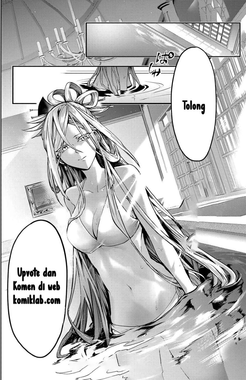 bakeneko-system - Chapter: 1