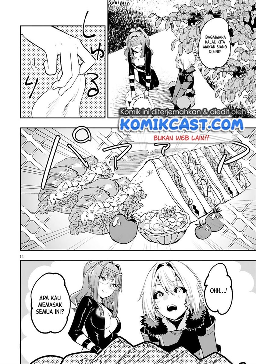 maken-tsukai-no-moto-shounen-hei-wa-moto-teki-kanbu-no-onee-san-to-issho-ni-ikitai - Chapter: 10