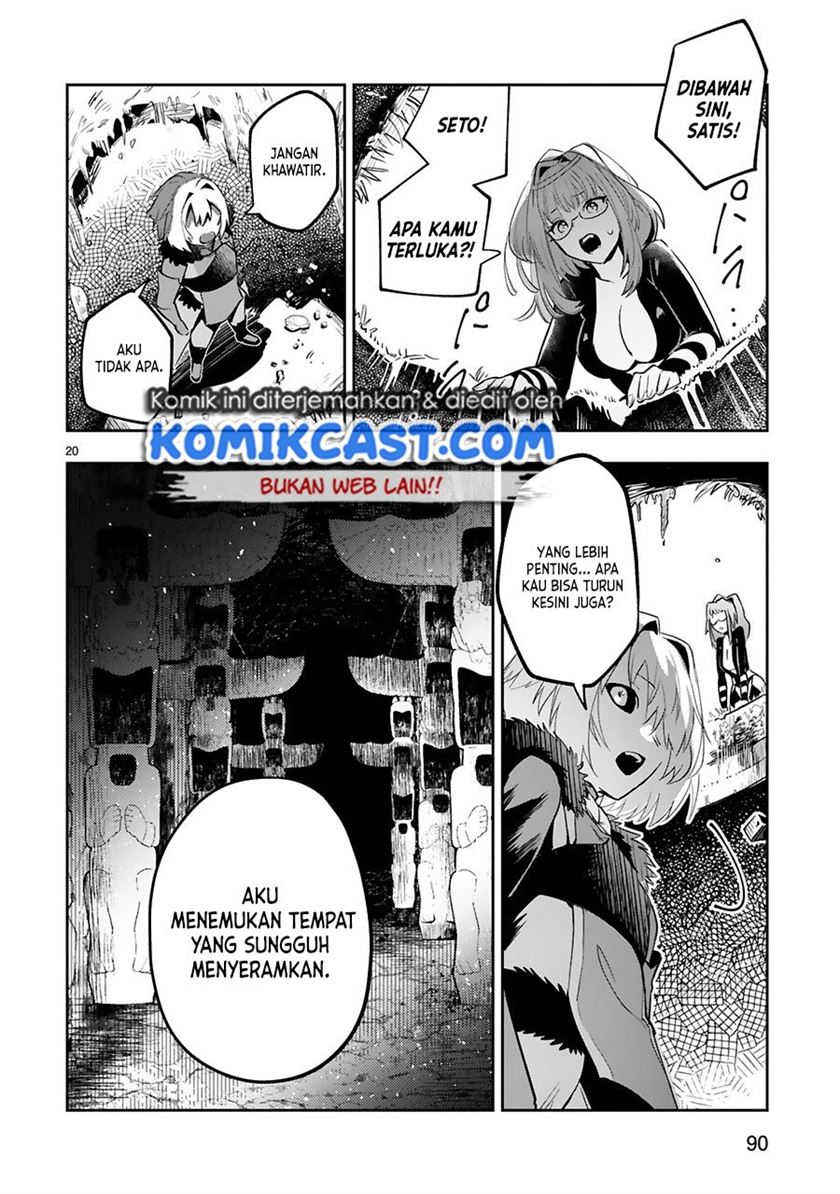 maken-tsukai-no-moto-shounen-hei-wa-moto-teki-kanbu-no-onee-san-to-issho-ni-ikitai - Chapter: 10